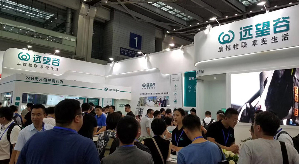 2018���ʮ������������������ļ�չ����ٰ�